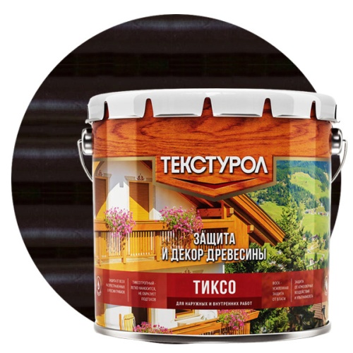 Средство для защиты древесины Текстурол Тиксо Палисандр 3 л