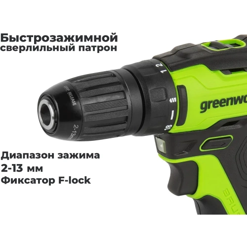 Бесщеточная дрель-шуруповерт GreenWorks GD24DD35, 24В, 29/35 Нм, 1x2Ач,ЗУ, 3704007VUA фото 5 Бесщеточная дрель-шуруповерт GreenWorks GD24DD35, 24В, 29/35 Нм, 1x2Ач,ЗУ, 3704007VUA фото 5