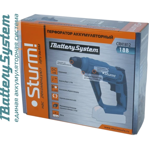 Аккумуляторный перфоратор Sturm ! CRH1812 фото 11