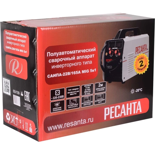 Сварочный полуавтомат Ресанта САИПА-22В/165А MIG 5в1 65/109 фото 9 Сварочный полуавтомат Ресанта САИПА-22В/165А MIG 5в1 65/109 фото 9