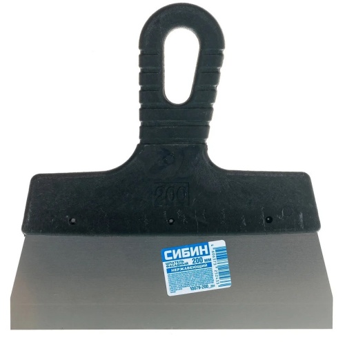 Шпатель фасадный Сибин 10079-200_z01 200 мм