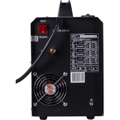 Сварочный полуавтомат Ресанта САИПА-220 MIG 6в1 65/10 фото 9 Сварочный полуавтомат Ресанта САИПА-220 MIG 6в1 65/10 фото 9