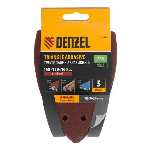 Треугольник абразивный на ворc. подложке под "липучку", перф., P 80, 150х150х100 мм, 5 шт. Denzel фото 4