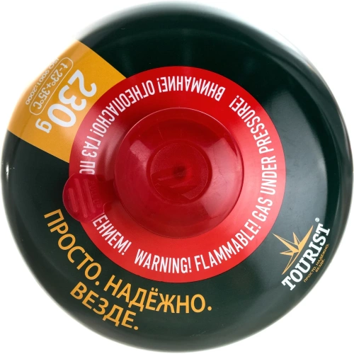 Газовый баллон TOURIST STANDARD резьбовой TBR-230 00000000367 фото 8 Газовый баллон TOURIST STANDARD резьбовой TBR-230 00000000367 фото 8