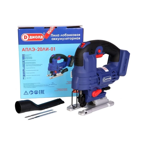 Аккумуляторная лобзиковая пила ДИОЛД Аплэ-20ли-01 10300100 фото 10