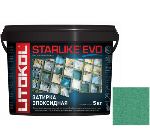Затирка эпоксидная для швов Litokol Starlike Evo S.420 Verde Prato 5 кг