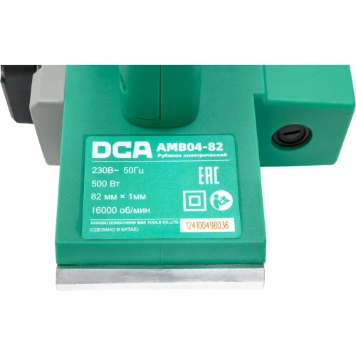 Рубанок электрический DCA AMB04-82 фото 5 Рубанок электрический DCA AMB04-82 фото 5