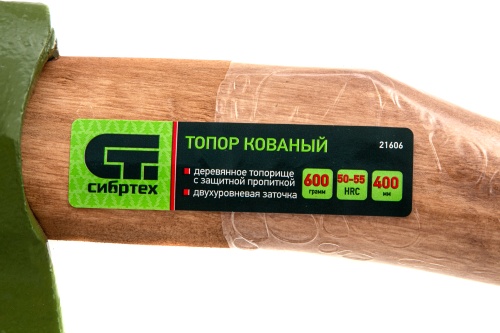 Топор кованный, в сборе, 600/850 г, деревянное топорище, 400 мм, Б1 Сибртех фото 8