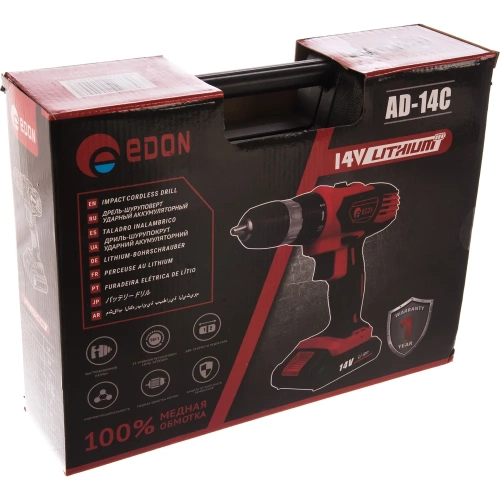 Аккумуляторная дрель-шуруповерт Edon AD-14C 14790 фото 9 Аккумуляторная дрель-шуруповерт Edon AD-14C 14790 фото 9