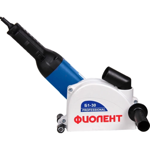 Штроборез-бороздодел Фиолент Б1-30 ИДФР298416001-К1 фото 8 Штроборез-бороздодел Фиолент Б1-30 ИДФР298416001-К1 фото 8