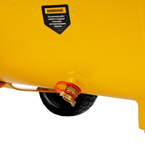 Компрессор воздушный DLC1300/24 безмасляный 1.3 кВт, 24 литра, 206 л/мин Denzel фото 30 Компрессор воздушный DLC1300/24 безмасляный 1.3 кВт, 24 литра, 206 л/мин Denzel фото 30