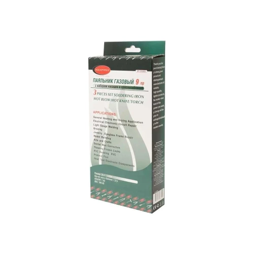 Паяльник газовый Rockforce 9пр. RF-249BSI(59951) фото 11