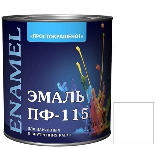 Эмаль Простокрашено ПФ-115 белая глянцевая 2,7 кг