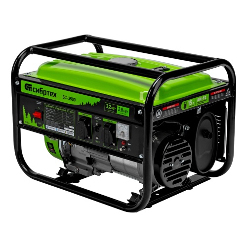 Генератор бензиновый БС-3500, 3.2 кВт, 230В, четырехтактный, 15 л, ручной стартер Сибртех фото 2