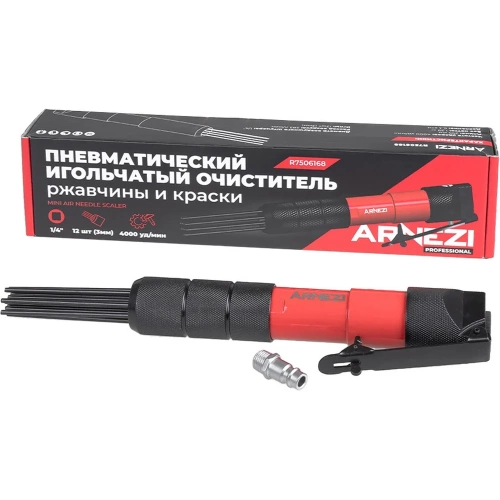 Пневматический игольчатый очиститель ржавчины Arnezi 4000 уд/мин R7506168 Пневматический игольчатый очиститель ржавчины Arnezi 4000 уд/мин R7506168