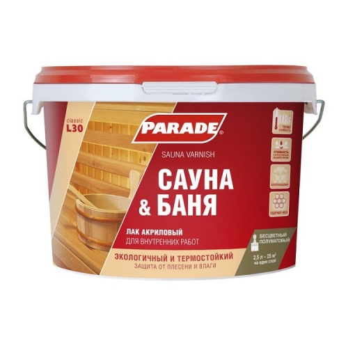 Лак акриловый Parade Classic L30 Сауна & Баня полуматовый 2,5 л Лак акриловый Parade Classic L30 Сауна & Баня полуматовый 2,5 л