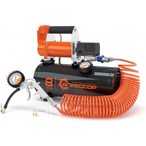 Компрессор Агрессор, металлический, ресивер 8л., 12V, 480W, шланг 10м., пистолет для накач. шин, пере одник для пневмо инстр-та, 1 1 AGR-8LT