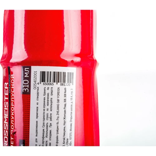 Полукорпусной пистолет GROSSMEISTER Standard, гладкий шток, 310 мл 005402001 фото 4 Полукорпусной пистолет GROSSMEISTER Standard, гладкий шток, 310 мл 005402001 фото 4