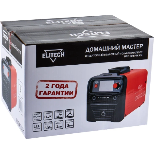 Инвертор Elitech ИС 120 СИН ЖК ДМ 204751 фото 11