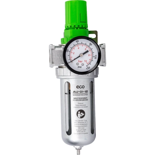 Блок подготовки воздуха 1/2" ECO AU-01-12 Блок подготовки воздуха 1/2" ECO AU-01-12