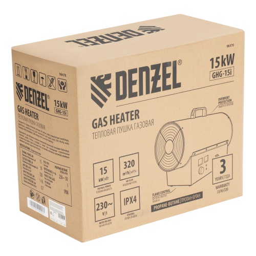 Газовая тепловая пушка GHG-15i, 15 кВт, цифровой термостат, пропан-бутан Denzel фото 5