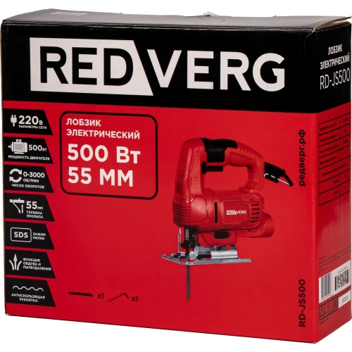 Лобзик REDVERG RD-JS500 00006691776 фото 7 Лобзик REDVERG RD-JS500 00006691776 фото 7