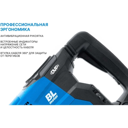 Перфоратор DCUT SDSmax, бесщёточный, 1500Вт, 2реж, 15Дж, 1500-3000у/м, 9кг, DBRJ1530-SP2 фото 9