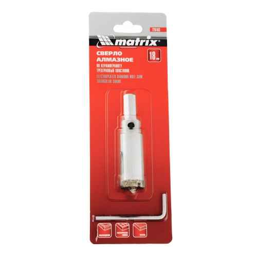 Сверло алмазное по керамограниту, 18 х 67 мм, трехгранный хвостовик Matrix фото 7