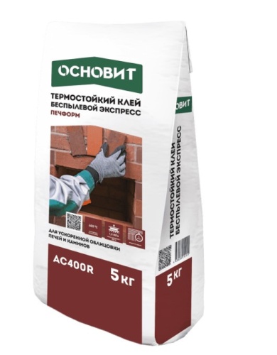 Термостойкий клей Основит Печформ AC400 R Экспресс беспылевой 5 кг Термостойкий клей Основит Печформ AC400 R Экспресс беспылевой 5 кг