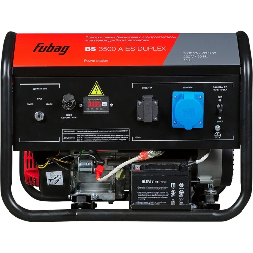 Электростанция бензиновая FUBAG BS 3500 A ES DUPLEX 46740 фото 4