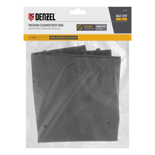 Мешок тканевый многоразовый для пылесосов Denzel RVC20, RVC30, LVC20, LVC30 Denzel фото 5