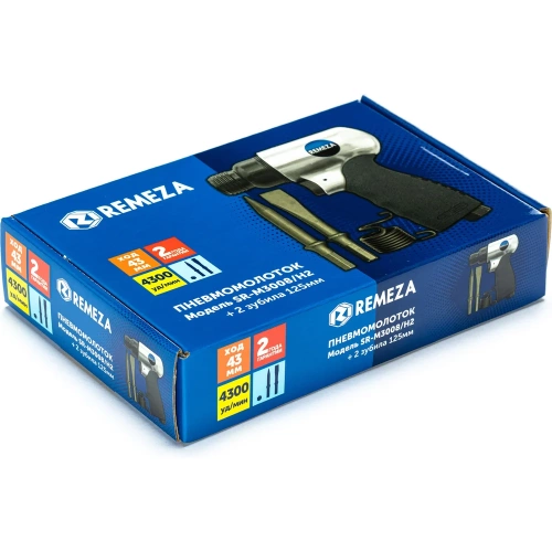 Пневмомолоток Remeza SR-M3008/H2 с набором зубил 8154980 фото 6 Пневмомолоток Remeza SR-M3008/H2 с набором зубил 8154980 фото 6