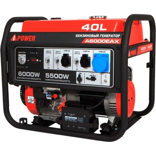 Бензиновый генератор A-iPower A6000EAX 20118 фото 5 Бензиновый генератор A-iPower A6000EAX 20118 фото 5