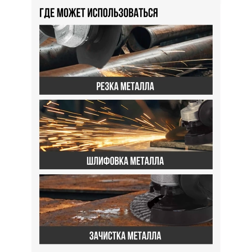 Машина углошлифовальная Kolner 230 мм с поворотной задней рукояткой KAG 230-2000, 8030700646 фото 4