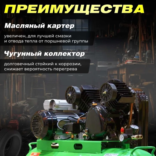 Компрессор ECO AE-1005-B1 ЦБ-0086558706 фото 6