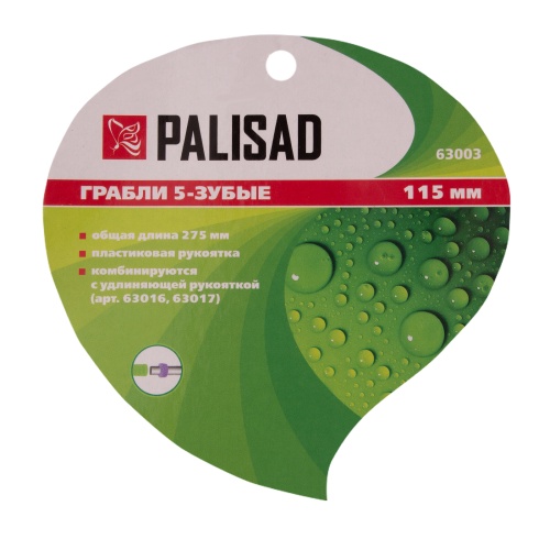 Грабли 5 - зубые, 115 х 275 мм, стальные, пластиковая рукоятка, Connect, Palisad фото 4