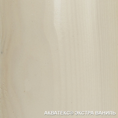 Покрытие алкидное защитно-декоративное для древесины Акватекс Экстра полуглянцевое Ваниль 0,8 л фото 3