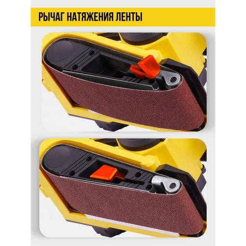 Машина ленточная шлифовальная Kolner 475x76мм, KBS 800V, 800Вт, рег-ка скорости 120-380м/мин, откидной кожух, рег.рукоятки (мешок, переходник) 8030700586 фото 11 Машина ленточная шлифовальная Kolner 475x76мм, KBS 800V, 800Вт, рег-ка скорости 120-380м/мин, откидной кожух, рег.рукоятки (мешок, переходник) 8030700586 фото 11