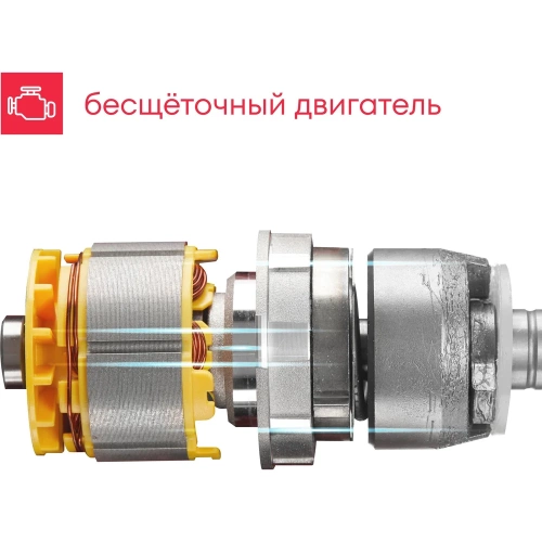 Аккумуляторный гайковерт Boxbot CIW-20C1, 20 В, 1x4,0 А·ч Li-Ion 900976.CIW-20C1-2 фото 4