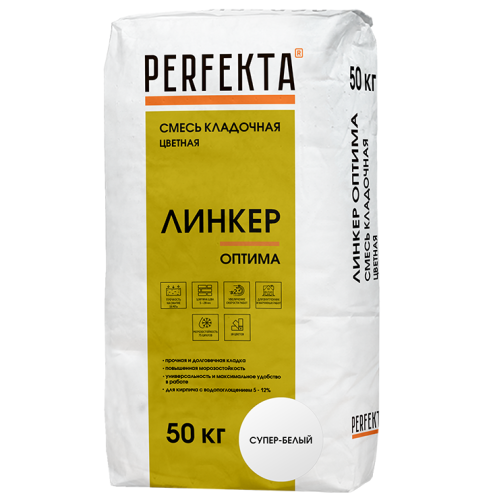 Смесь кладочная Perfekta Линкер Оптима супер-белая 50 кг