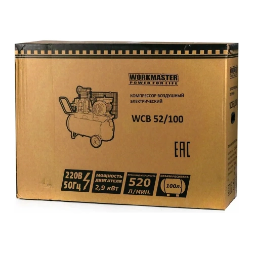 Компрессор WorkMaster WCB 52/100 фото 8 Компрессор WorkMaster WCB 52/100 фото 8