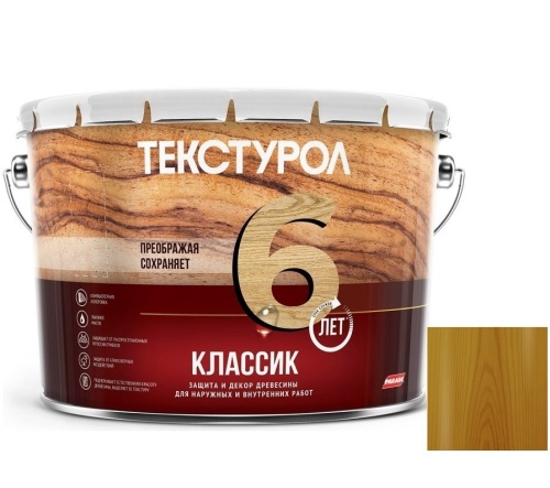 Средство для защиты древесины Текстурол Классик Дуб 10 л