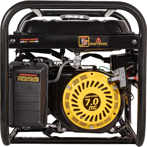 Электрогенератор Huter DY3.0A 64/1/56 фото 7