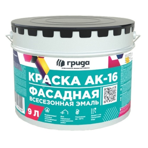 Краска фасадная АК-16 всесезонная база С 9 л/12,6 кг