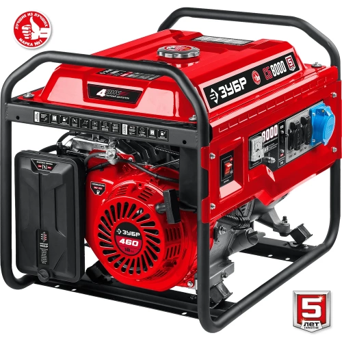 Бензиновый генератор ЗУБР 8000 Вт СБ-8000 фото 8