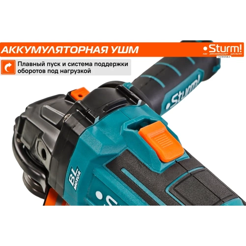 Аккумуляторная бесщеточная угловая шлифмашина Sturm, 18В, 1BatterySystem, 125мм, плавный пуск, 1x4Ач, кейс CAG18125BLE фото 5