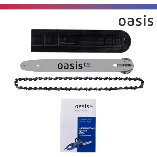 Электрическая цепная пила OASIS ES-28 Pro фото 10 Электрическая цепная пила OASIS ES-28 Pro фото 10