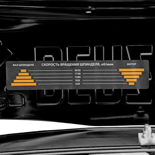 Станок сверлильный DDM-350L, 350 Вт, 13 мм, 5 ск., лазер, настольный Denzel фото 38