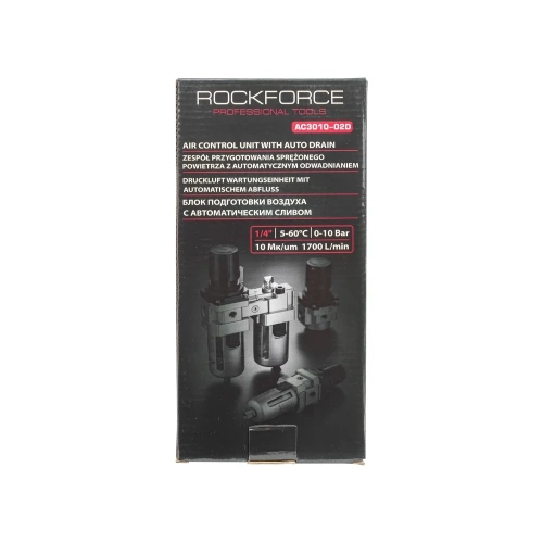 Блок подготовки воздуха Rockforce RF-AC3010-02D фото 4 Блок подготовки воздуха Rockforce RF-AC3010-02D фото 4