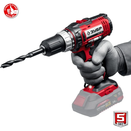 Дрель-шуруповерт ЗУБР 18 В, без АКБ, в коробке ДШЛ-185 фото 11